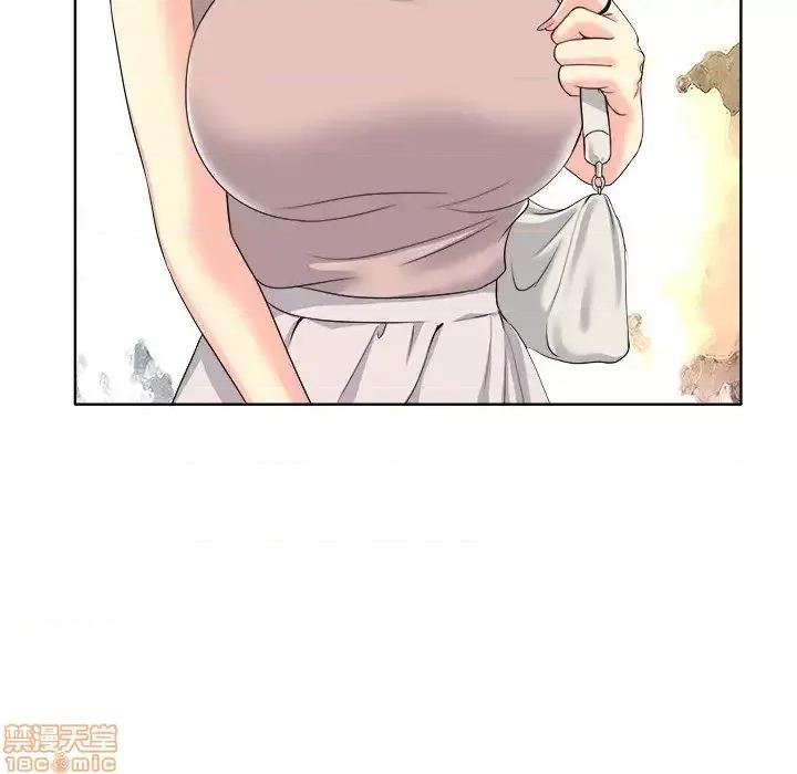 当真爱找上门来 当真爱找上门来 9 第86页