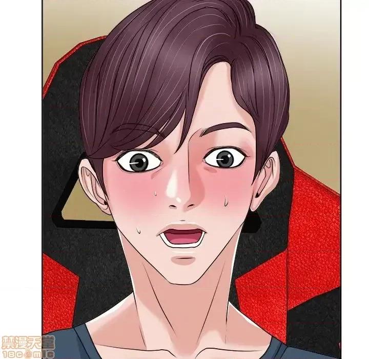 当真爱找上门来 当真爱找上门来 12 第29页
