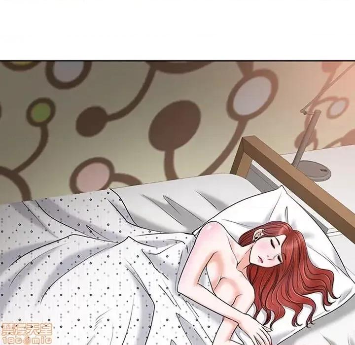当真爱找上门来 当真爱找上门来 15 第6页