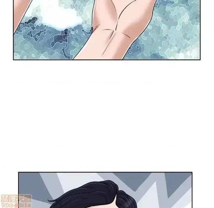 当真爱找上门来 当真爱找上门来 17 第57页