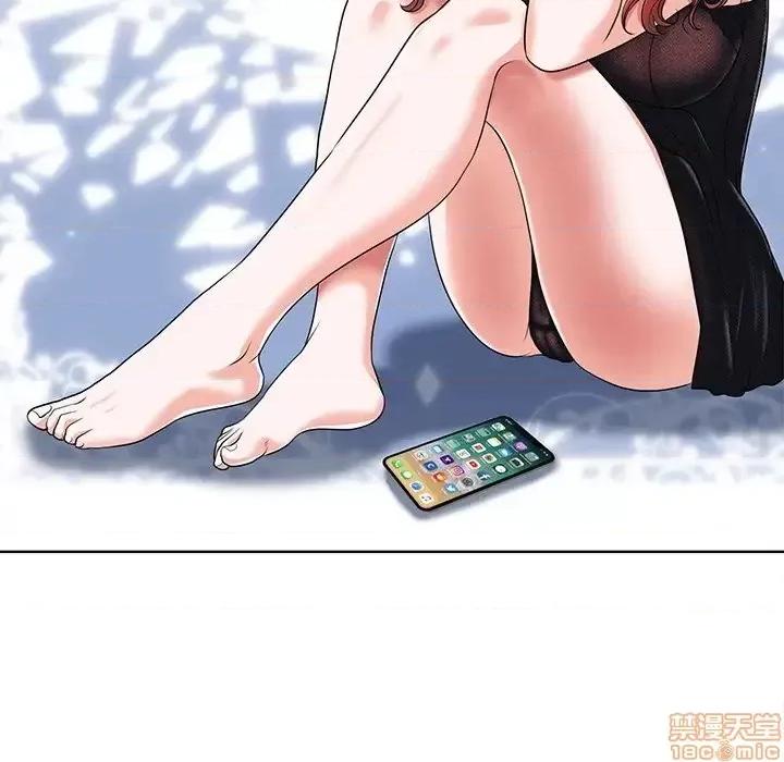 当真爱找上门来 当真爱找上门来 18 第7页