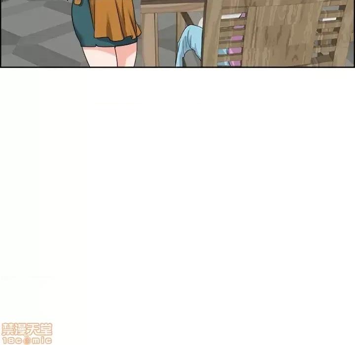 当真爱找上门来 当真爱找上门来 18 第39页