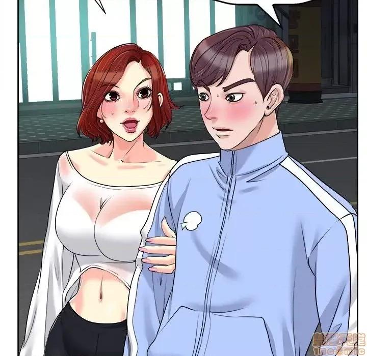 当真爱找上门来 当真爱找上门来 18 第74页
