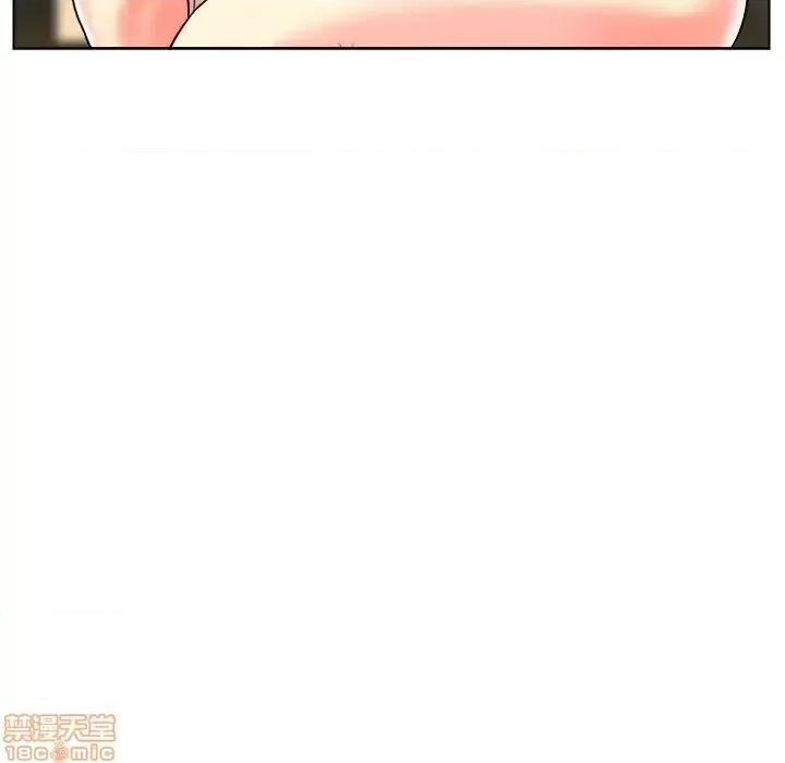 当真爱找上门来 当真爱找上门来 19 第58页