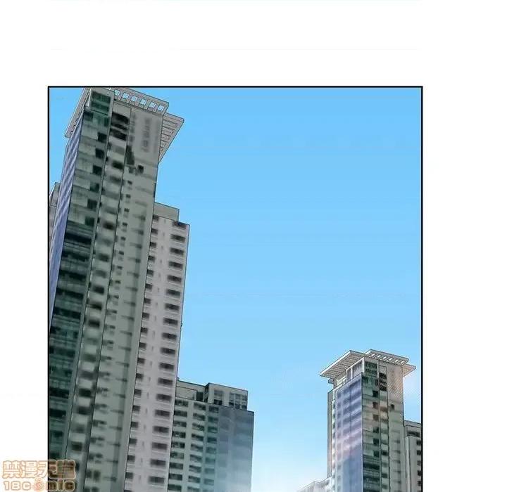 当真爱找上门来 当真爱找上门来 19 第94页