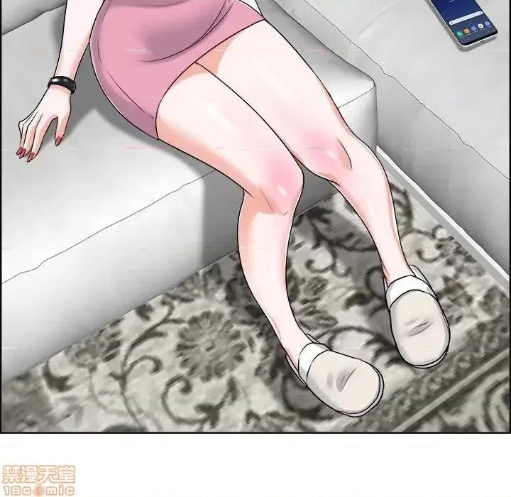 当真爱找上门来 当真爱找上门来 20 第36页