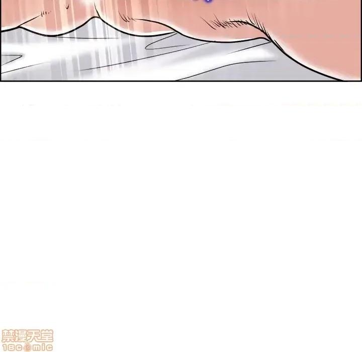 当真爱找上门来 当真爱找上门来 20 第67页