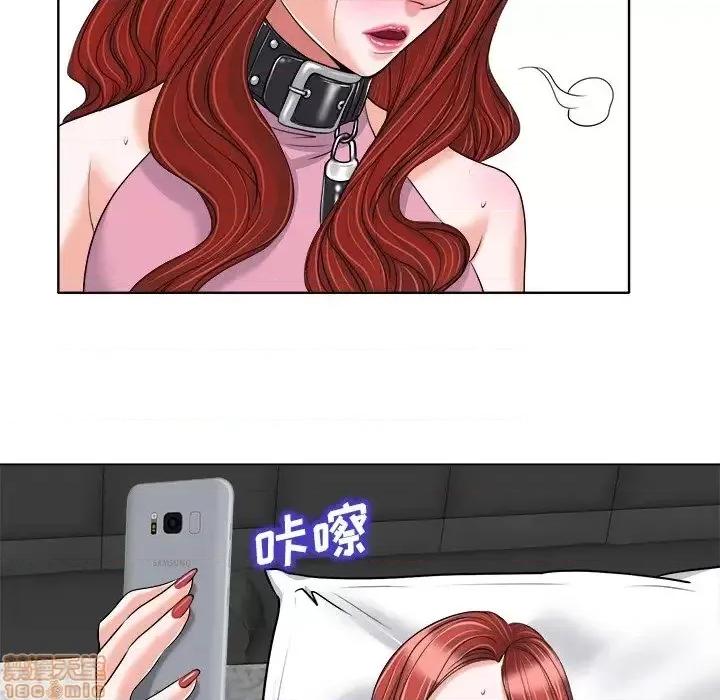 当真爱找上门来 当真爱找上门来21 第37页