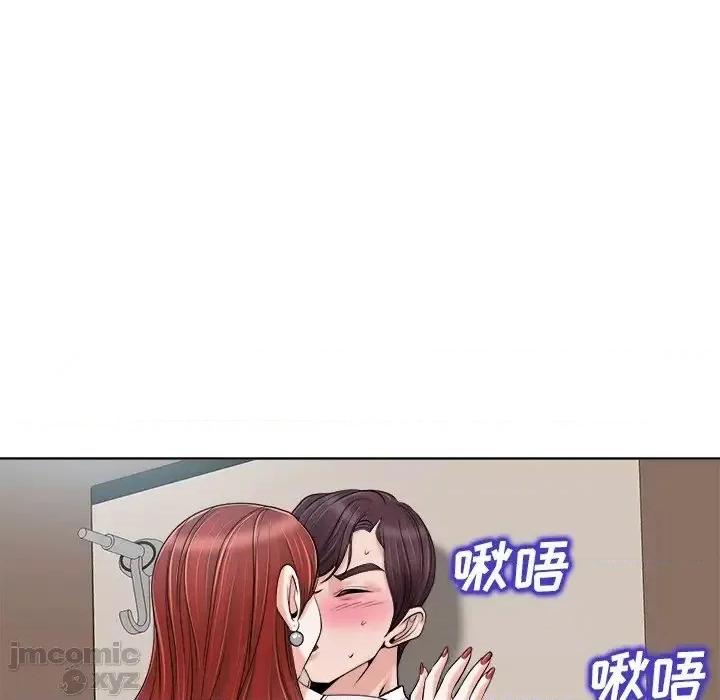 当真爱找上门来 当真爱找上门来22 第85页