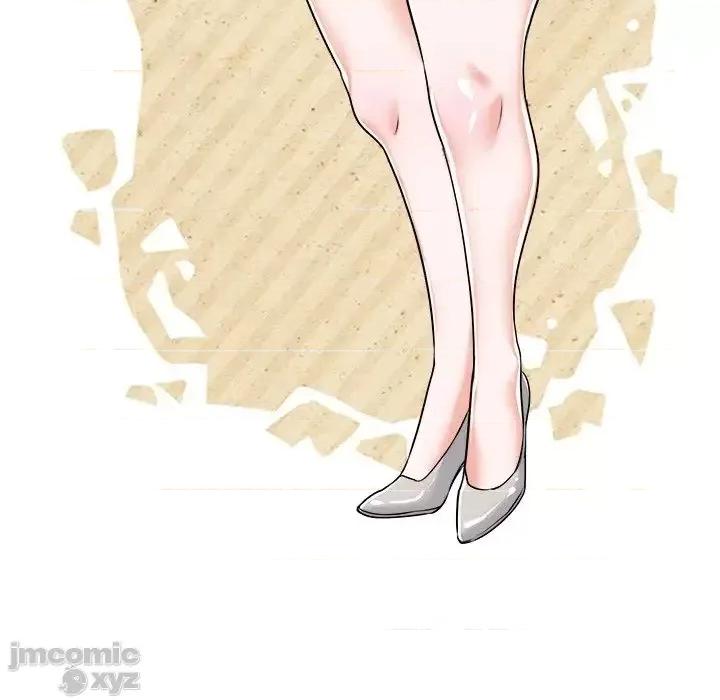 当真爱找上门来 当真爱找上门来22 第94页