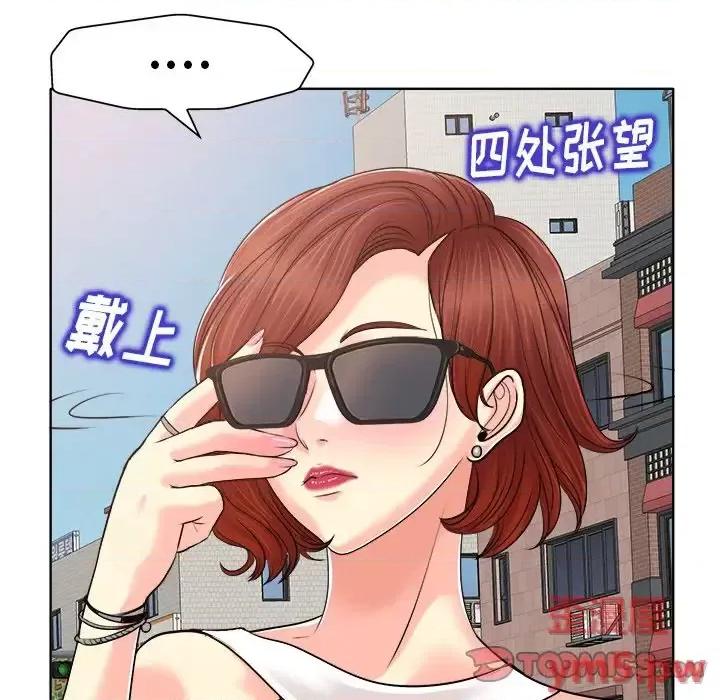 当真爱找上门来 当真爱找上门来第 26 话 第102页