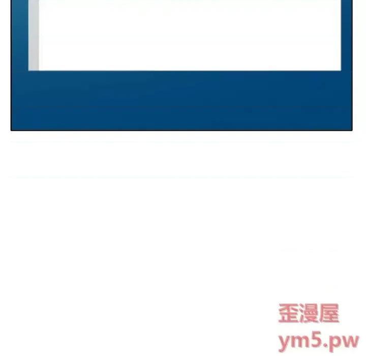 当真爱找上门来 当真爱找上门来第 27 话 第29页