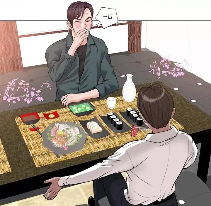 当真爱找上门来 当真爱找上门来第 27 话 第102页