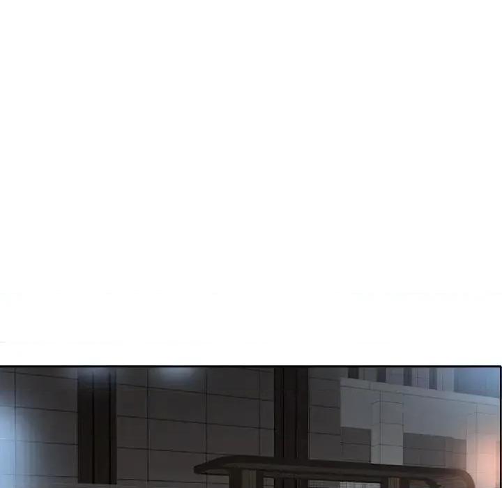 当真爱找上门来 当真爱找上门来第 30 话 第13页
