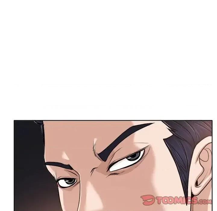 当真爱找上门来 当真爱找上门来第 30 话 第33页