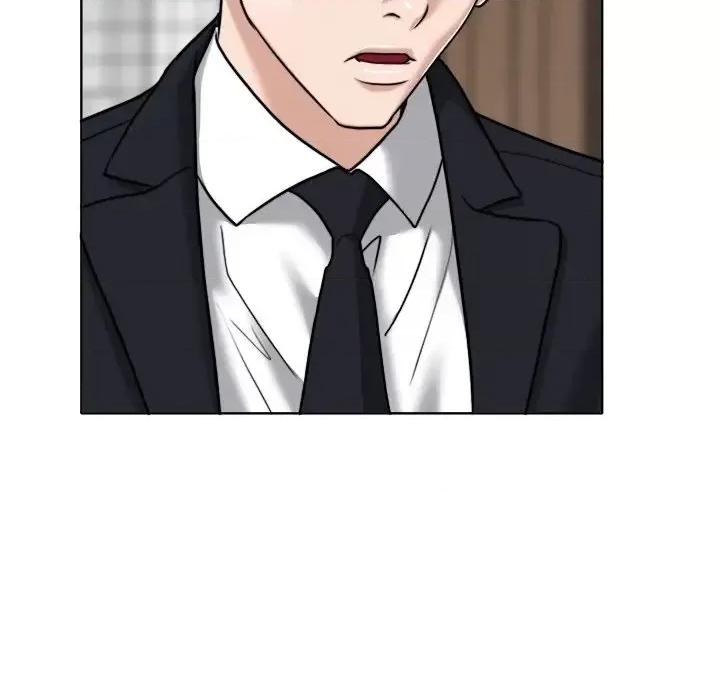 当真爱找上门来 当真爱找上门来第 30 话 第47页