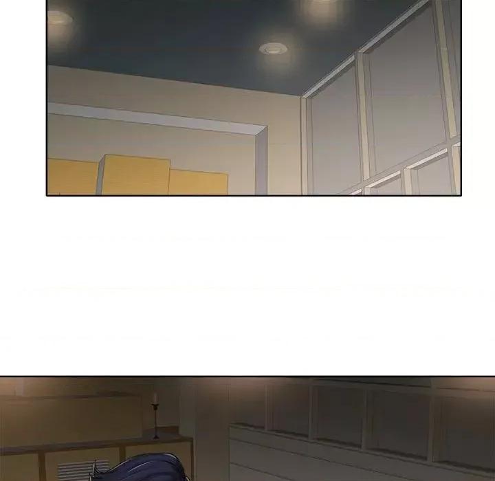 当真爱找上门来 当真爱找上门来第 31 话 第84页