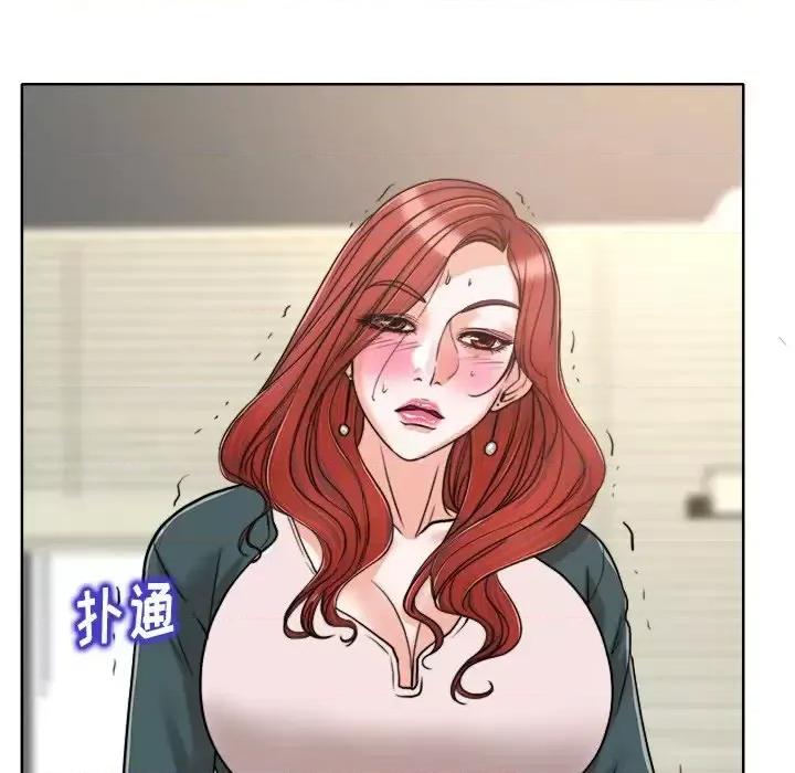 当真爱找上门来 当真爱找上门来第 31 话 第102页