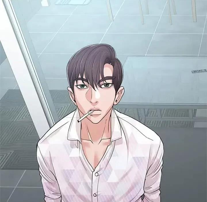 当真爱找上门来 当真爱找上门来第 33 话 第8页