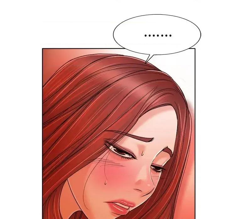 当真爱找上门来 当真爱找上门来第 33 话 第68页