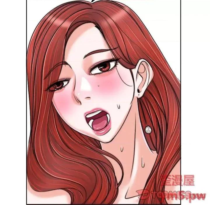 当真爱找上门来 当真爱找上门来第 33 话 第81页