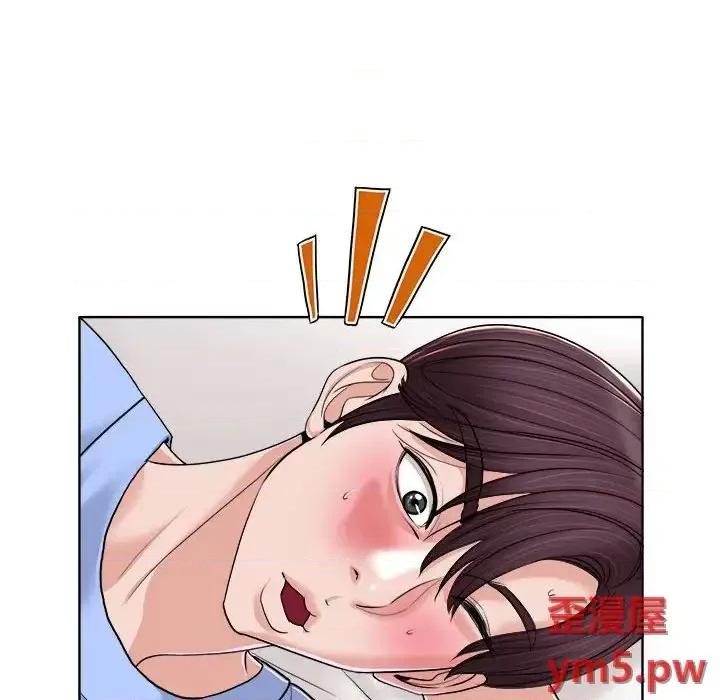 当真爱找上门来 当真爱找上门来第 34 话 第42页