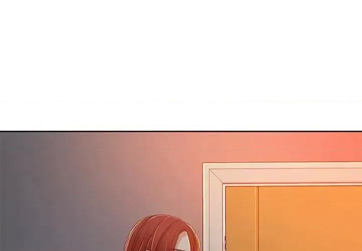 当真爱找上门来 当真爱找上门来第 35 话 第3页