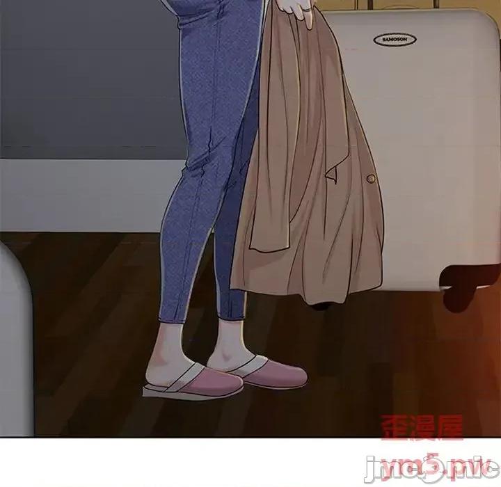当真爱找上门来 当真爱找上门来第 35 话 第5页