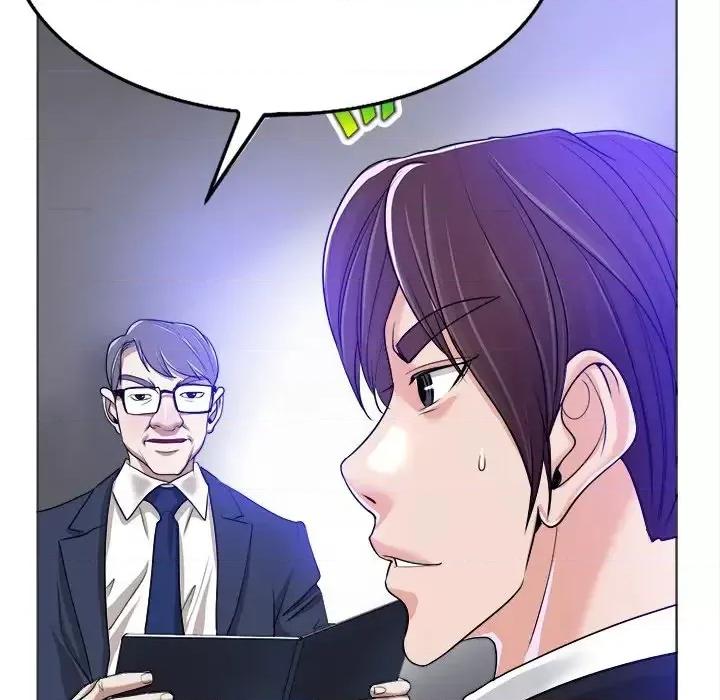 当真爱找上门来 当真爱找上门来第 35 话 第29页