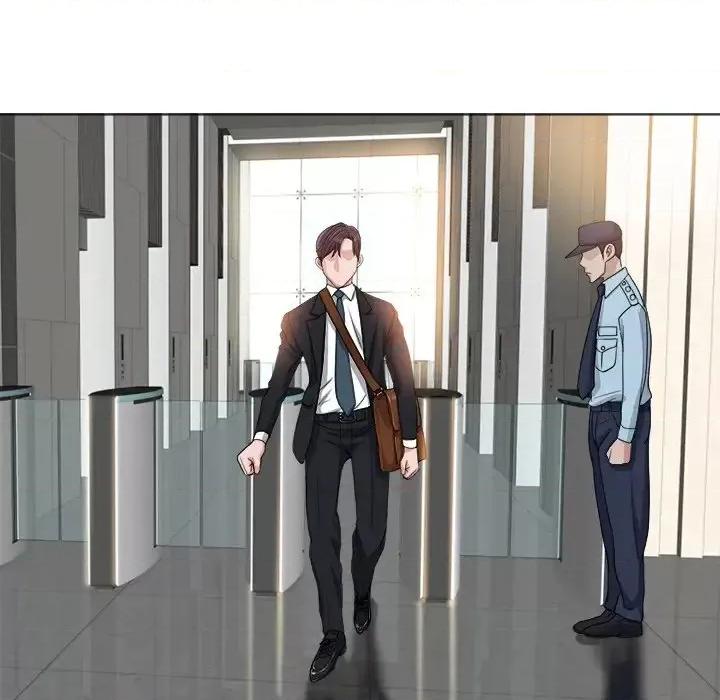 当真爱找上门来 当真爱找上门来第 35 话 第47页