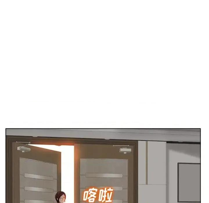 当真爱找上门来 当真爱找上门来第 35 话 第64页