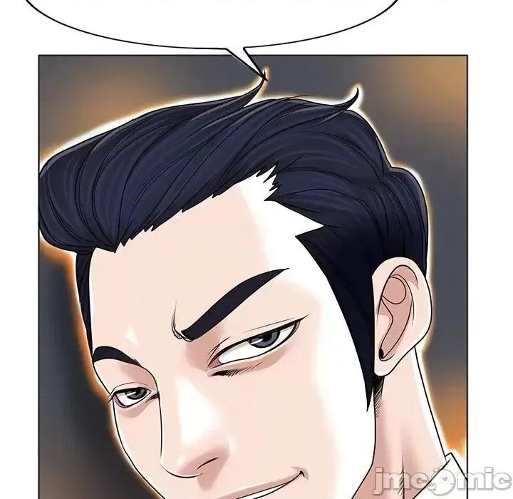 当真爱找上门来 当真爱找上门来第 35 话 第70页