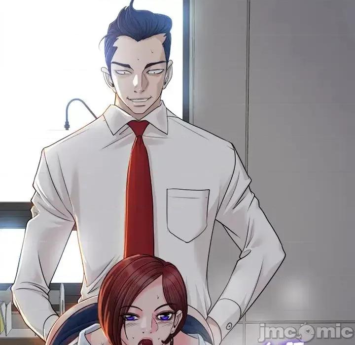 当真爱找上门来 当真爱找上门来第 35 话 第90页