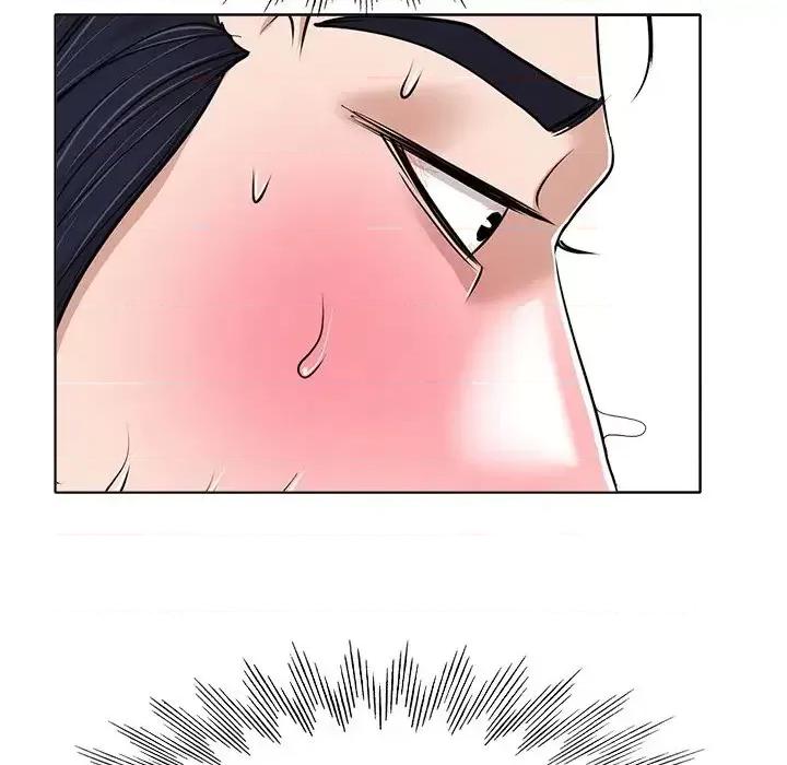 当真爱找上门来 当真爱找上门来第 35 话 第109页