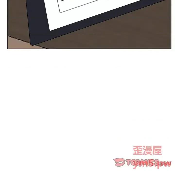 当真爱找上门来 当真爱找上门来第 36 话 第9页