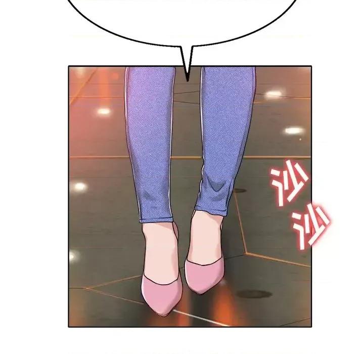 当真爱找上门来 当真爱找上门来第 36 话 第42页