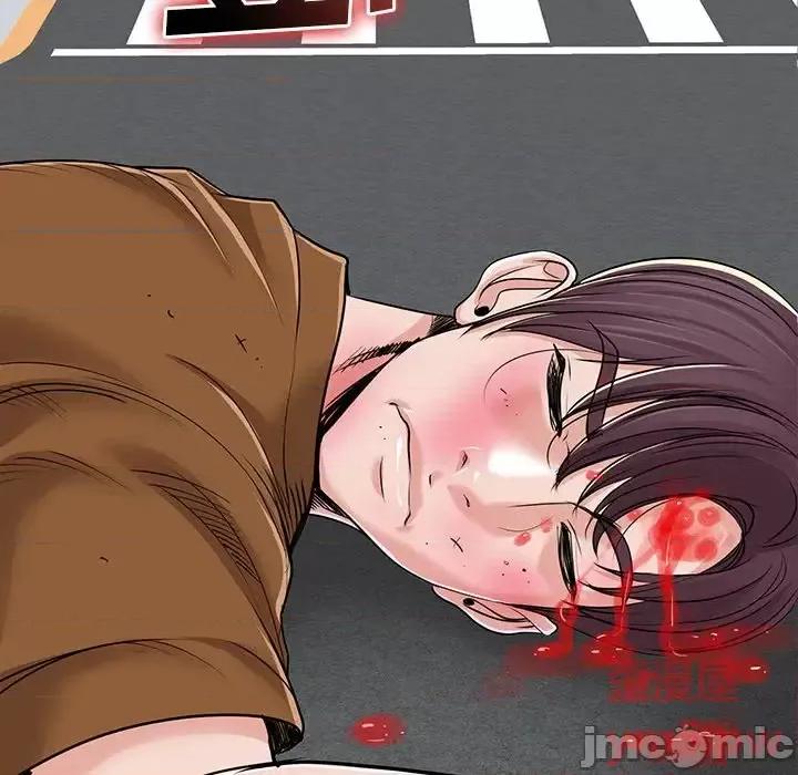 当真爱找上门来 当真爱找上门来第 38 话 第10页
