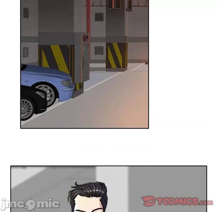 当真爱找上门来 当真爱找上门来第 40 话 第45页
