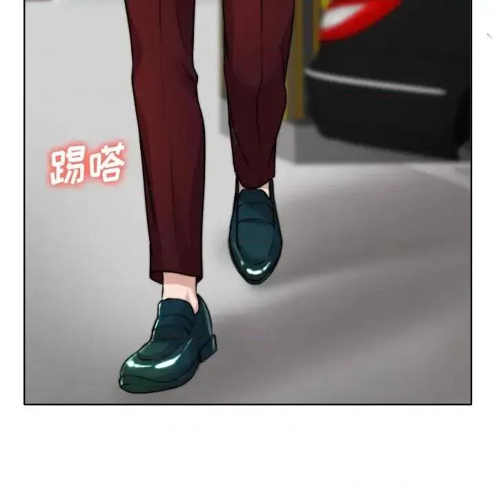 当真爱找上门来 当真爱找上门来第 40 话 第47页