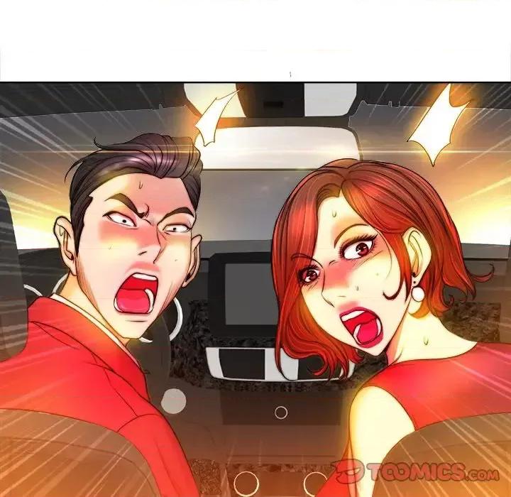 当真爱找上门来 当真爱找上门来第 40 话 第99页