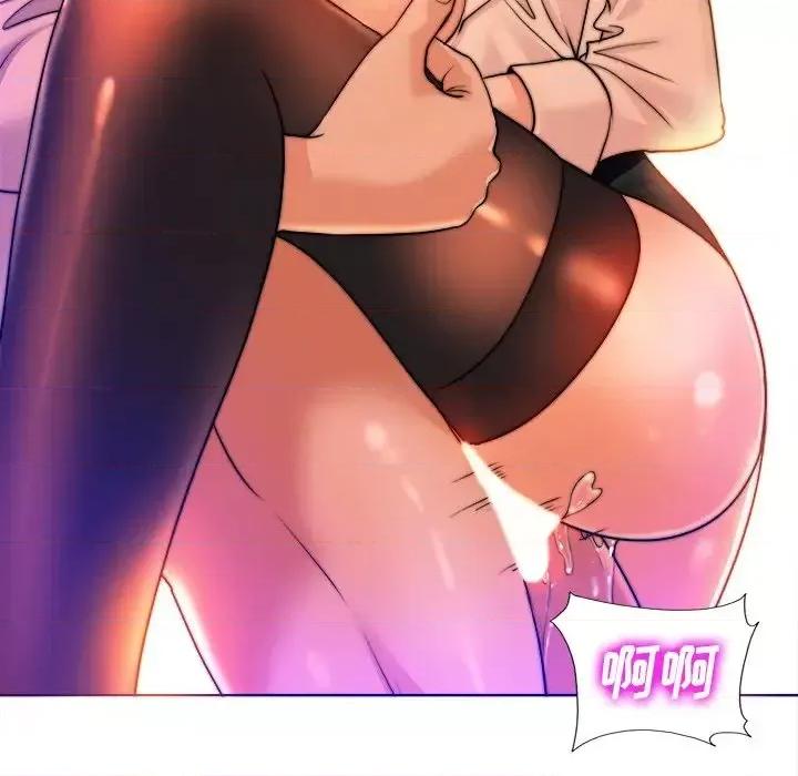 当真爱找上门来 当真爱找上门来第 40 话 第138页