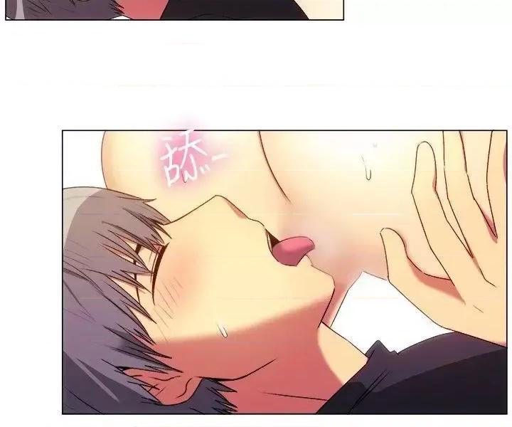 一起享用吧 一起享用吧-第66话 第10页