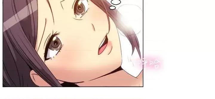 一起享用吧 一起享用吧-第70话 第4页