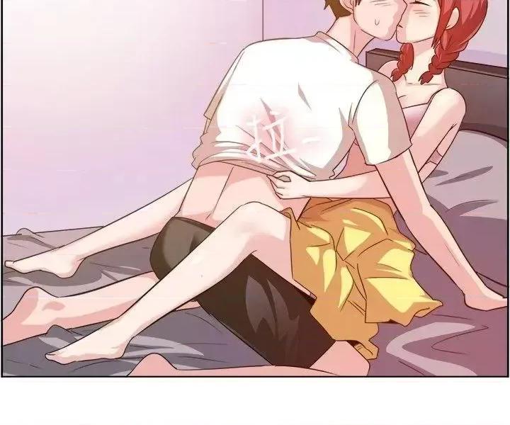 一起享用吧 一起享用吧-第89话 第7页
