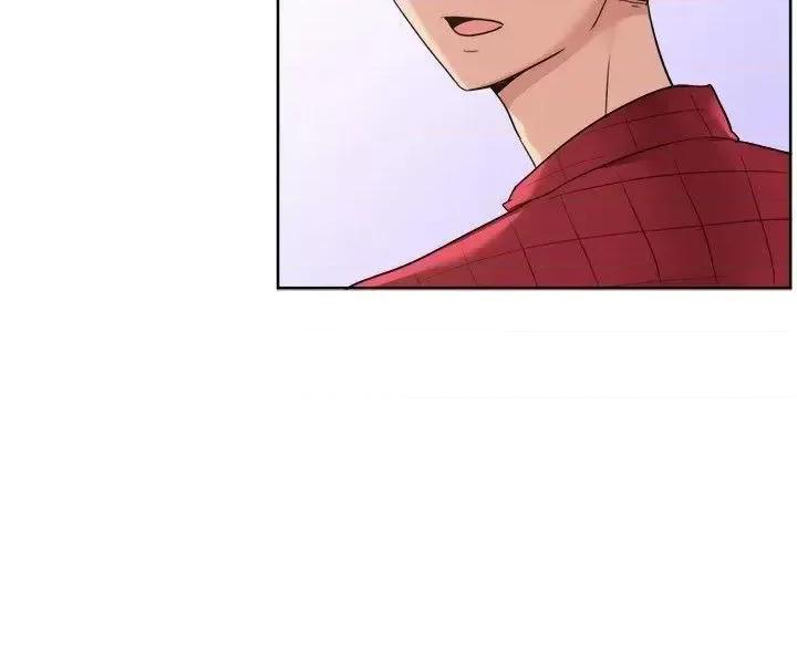 一起享用吧 一起享用吧-第95话 第10页
