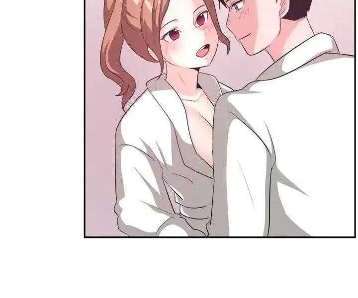 一起享用吧 一起享用吧-第97话 第10页