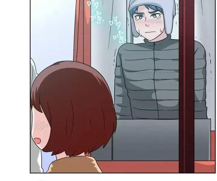 一起享用吧 一起享用吧-第100话 第16页