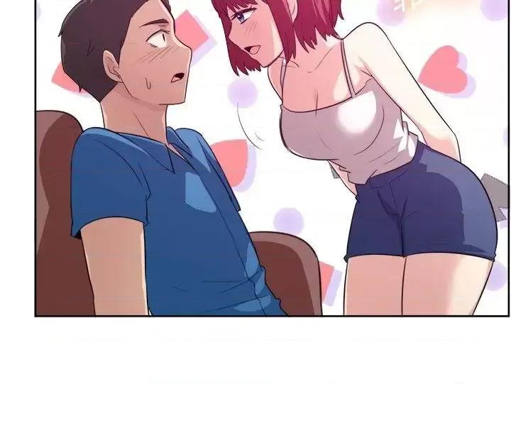 一起享用吧 一起享用吧-第103话 第10页