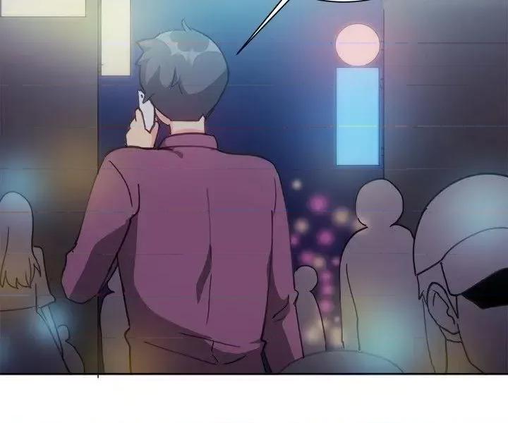 一起享用吧 一起享用吧-第112话 第16页