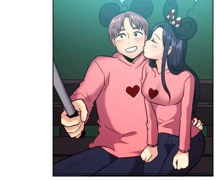 一起享用吧 一起享用吧-第117话 第10页